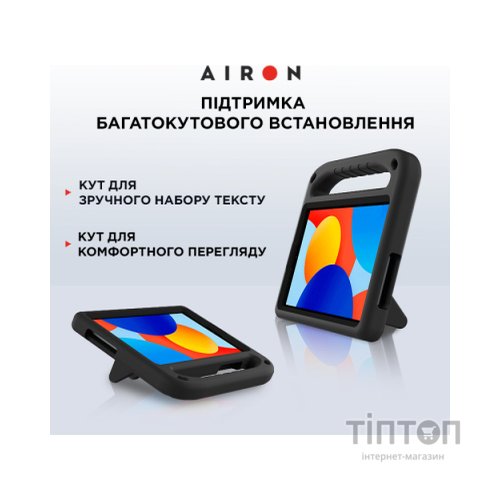 Чохол до планшета AirOn EVA Premium Xiaomi Redmi Pad SE 8.7" black (4822352781135)