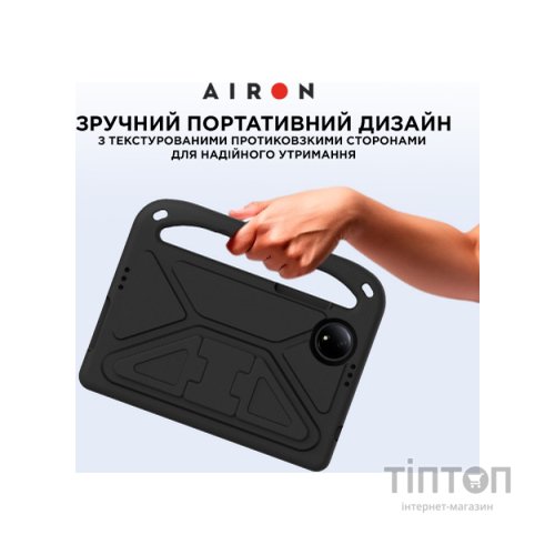 Чохол до планшета AirOn EVA Premium Xiaomi Redmi Pad SE 8.7" black (4822352781135)
