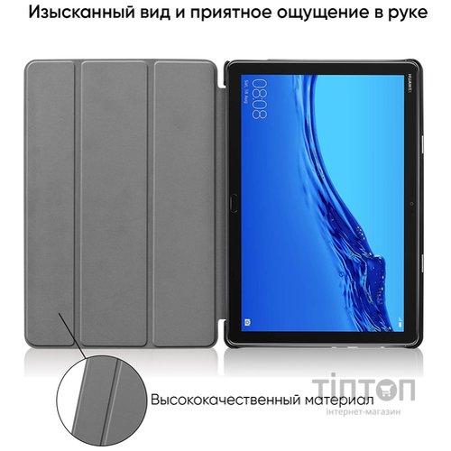 Чохол до планшета AirOn Premium для HUAWEI M5 Lite 10.1" (4822352781017)