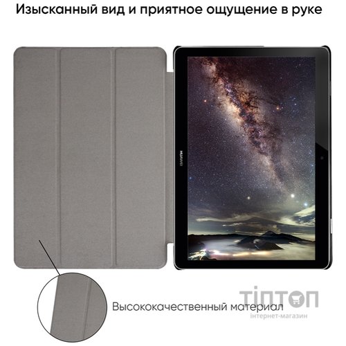 Чохол до планшета AirOn Premium для HUAWEI Mediapad T3 10" (4822352781015)
