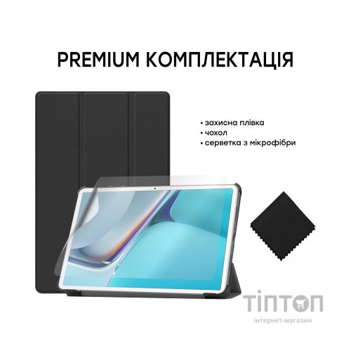 Чохол до планшета AirOn Premium Huawei Matepad 11 Black + film (4822352781067)