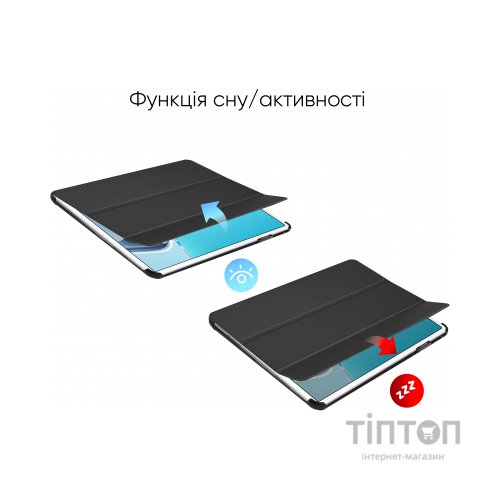 Чохол до планшета AirOn Premium Huawei Matepad 11 Black + film (4822352781067)