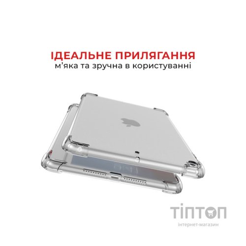 Чохол до планшета AirOn Premium iPad 10.2" 2019/2020/2021 7/8/9th Gen / Air 3 (4822352781120)