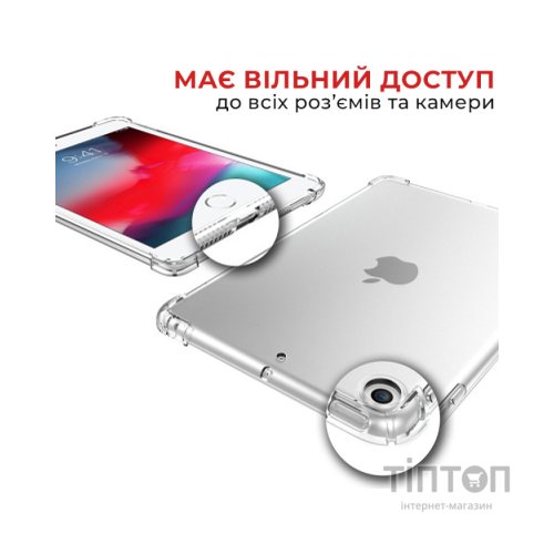 Чохол до планшета AirOn Premium iPad 10.2" 2019/2020/2021 7/8/9th Gen / Air 3 (4822352781120)