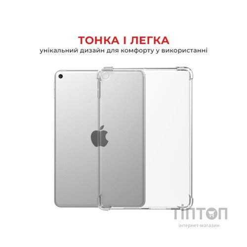 Чохол до планшета AirOn Premium iPad 10.2" 2019/2020/2021 7/8/9th Gen / Air 3 (4822352781120)
