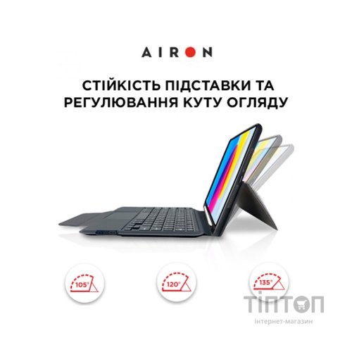 Чохол до планшета AirOn Premium iPad 10.9 10Gen 2022 10.9" with Keyboard (4822352781095)