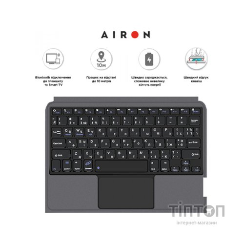 Чохол до планшета AirOn Premium iPad 10.9 10Gen 2022 10.9" with Keyboard (4822352781095)