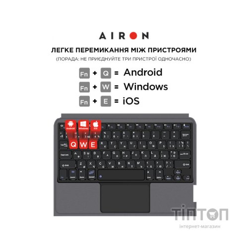 Чохол до планшета AirOn Premium iPad 10.9 10Gen 2022 10.9" with Keyboard (4822352781095)