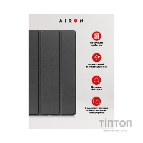 Чохол до планшета AirOn Premium iPad 10.9 10th 2022 + Film Black (4822352781085)