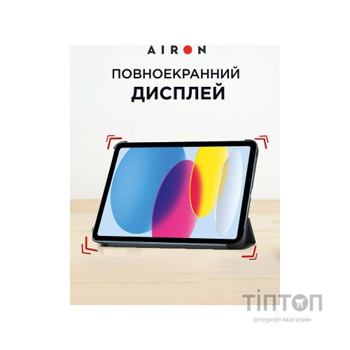 Чохол до планшета AirOn Premium iPad 10.9 10th 2022 + Film Black (4822352781085)