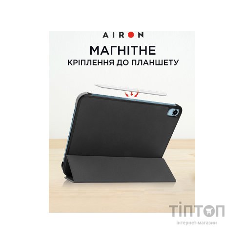 Чохол до планшета AirOn Premium iPad 10.9 10th 2022 + Film Black (4822352781085)