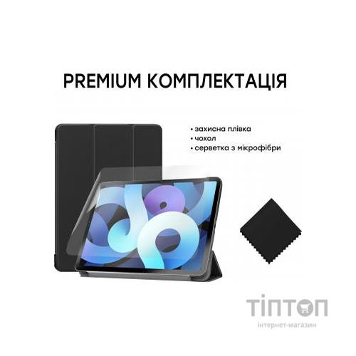 Чохол до планшета AirOn Premium iPad Air 4 10.9" 2020+ film (4822352781031)