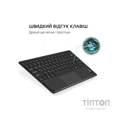 Чохол до планшета AirOn Premium iPad Air 4 10.9" Bluetooth keyboard touchpad (4822352781051)