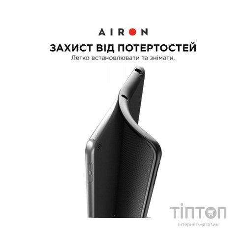 Чохол до планшета AirOn Premium iPad Air 4Gen/5Gen 10.9" with Keyboard (4822352781094)