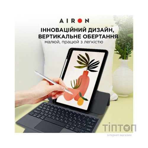 Чохол до планшета AirOn Premium iPad Air 4Gen/5Gen 10.9" with Keyboard (4822352781094)