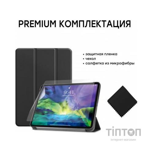 Чохол до планшета AirOn Premium iPad Pro 11" 2018/2020 + film (4822352781034)