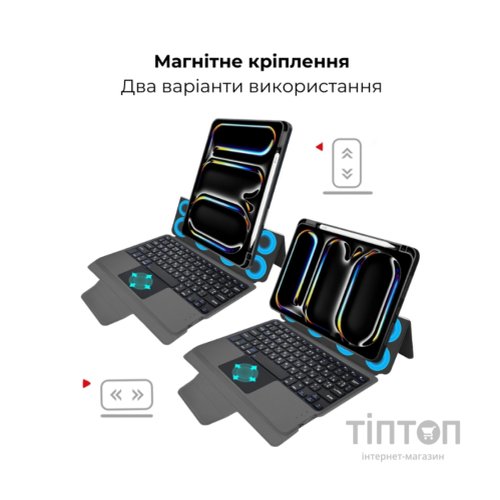 Чохол до планшета AirOn Premium iPad Pro 13 2024 + keyboard (4822352781231)
