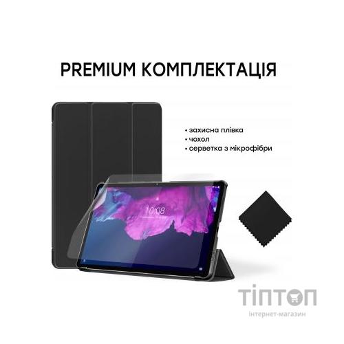 Чохол до планшета AirOn Premium Lenovo P11 / P11 Plus (J606F / J616F) + film (4822352781052)