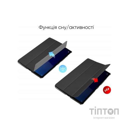Чохол до планшета AirOn Premium Lenovo P11 / P11 Plus (J606F / J616F) + film (4822352781052)