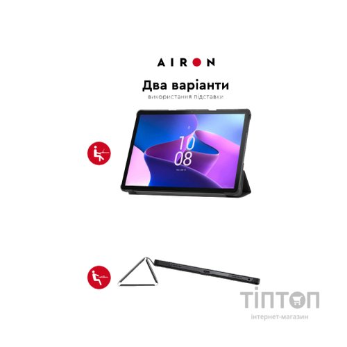 Чохол до планшета AirOn Premium Lenovo tab M10 3rd 10.1 TB (325FU/328FU) + film (4822352781083)
