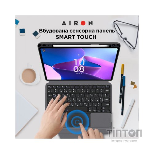Чохол до планшета AirOn Premium Lenovo Tab M10 Plus 3Gen 2022 10.6" with Keyboard (4822352781100)