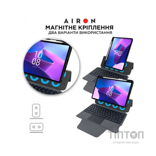 Чохол до планшета AirOn Premium Lenovo Tab M10 Plus 3Gen 2022 10.6" with Keyboard (4822352781100)