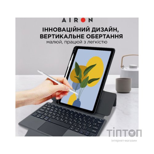 Чохол до планшета AirOn Premium Lenovo Tab M10 Plus 3Gen 2022 10.6" with Keyboard (4822352781100)