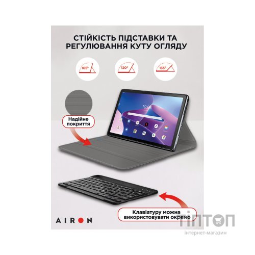 Чохол до планшета AirOn Premium Lenovo Tab M10 Plus 3rd Gen 2022 10.6 " BT Keyboard (4822352781084)