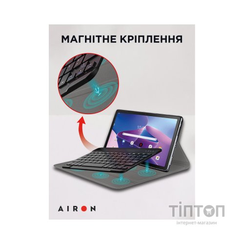 Чохол до планшета AirOn Premium Lenovo Tab M10 Plus 3rd Gen 2022 10.6 " BT Keyboard (4822352781084)