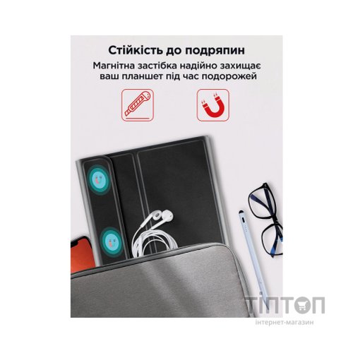 Чохол до планшета AirOn Premium Lenovo Tab M10 Plus 3rd Gen 2022 10.6 " BT Keyboard (4822352781084)