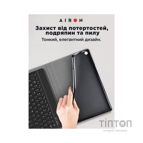 Чохол до планшета AirOn Premium Lenovo Tab M10 Plus 3rd Gen 2022 10.6 " BT Keyboard (4822352781084)