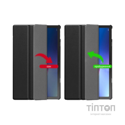Чохол до планшета AirOn Premium Lenovo tab M10 Plus 3rd Gen 2022 10.6 " + film (4822352781082)