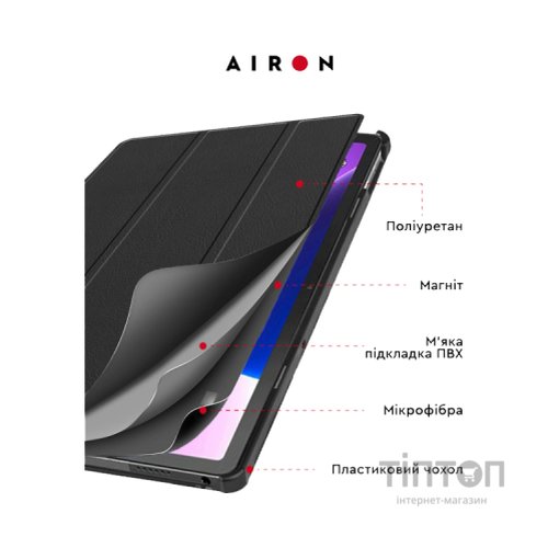 Чохол до планшета AirOn Premium Lenovo tab M10 Plus 3rd Gen 2022 10.6 " + film (4822352781082)