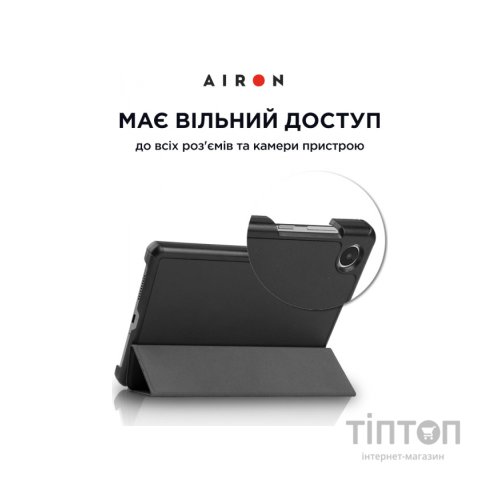 Чохол до планшета AirOn Premium Lenovo Tab M8 4th Gen (TB-300FU) + protective film black (4822352781092)