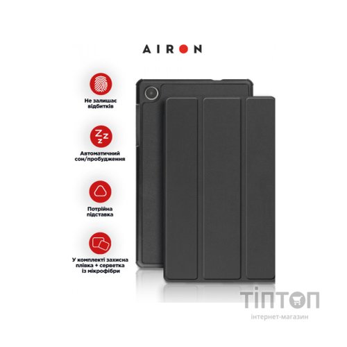 Чохол до планшета AirOn Premium Lenovo Tab M8 4th Gen (TB-300FU) + protective film black (4822352781092)
