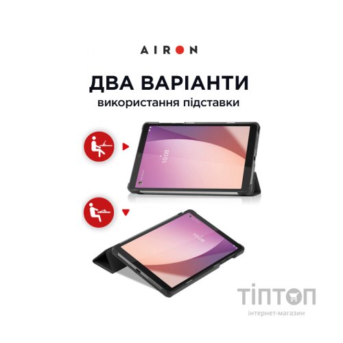 Чохол до планшета AirOn Premium Lenovo Tab M8 4th Gen (TB-300FU) + protective film black (4822352781092)