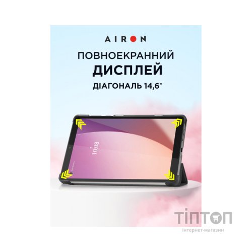Чохол до планшета AirOn Premium Lenovo Tab M8 4th Gen (TB-300FU) + protective film black (4822352781092)
