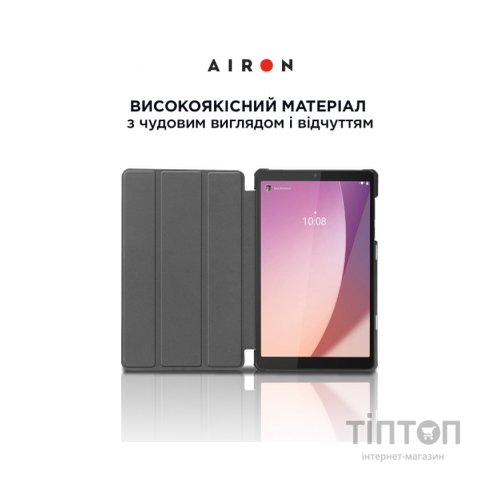 Чохол до планшета AirOn Premium Lenovo Tab M8 4th Gen (TB-300FU) + protective film black (4822352781092)