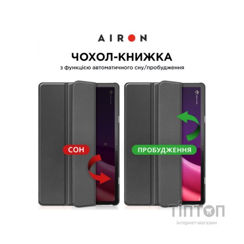 Чохол до планшета AirOn Premium Lenovo Tab P11 2nd Gen 11.5" + protective film black (4822352781093)