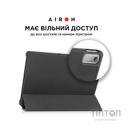 Чохол до планшета AirOn Premium Lenovo Tab P11 2nd Gen 11.5" + protective film black (4822352781093)