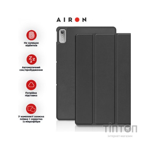 Чохол до планшета AirOn Premium Lenovo Tab P11 2nd Gen 11.5" + protective film black (4822352781093)