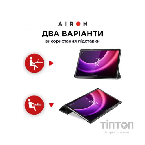 Чохол до планшета AirOn Premium Lenovo Tab P11 2nd Gen 11.5" + protective film black (4822352781093)