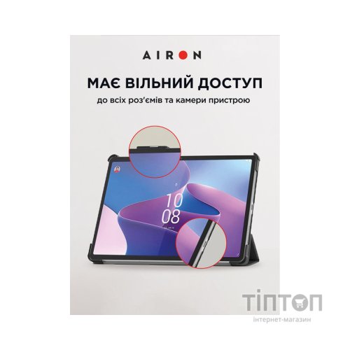 Чохол до планшета AirOn Premium Lenovo Tab P11 Pro 2nd Gen 11.2" + Film Black (4822352781086)