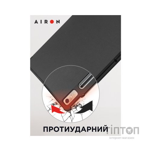 Чохол до планшета AirOn Premium Lenovo Tab P11 Pro 2nd Gen 11.2" + Film Black (4822352781086)