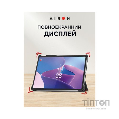 Чохол до планшета AirOn Premium Lenovo Tab P11 Pro 2nd Gen 11.2" + Film Black (4822352781086)