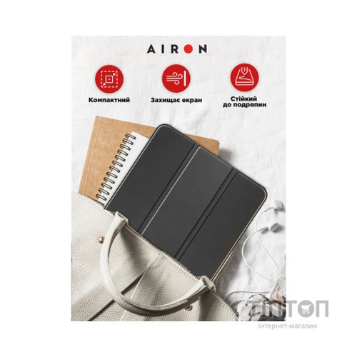 Чохол до планшета AirOn Premium Lenovo Tab P11 Pro 2nd Gen 11.2" + Film Black (4822352781086)