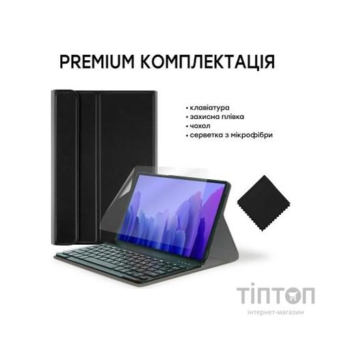 Чохол до планшета AirOn Premium Samsung Galaxy Tab A7 T500 Bluetooth keyboard (4822352781054)