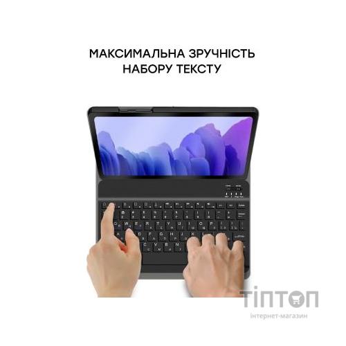 Чохол до планшета AirOn Premium Samsung Galaxy Tab A7 T500 Bluetooth keyboard (4822352781054)
