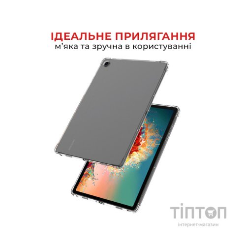 Чохол до планшета AirOn Premium Samsung Galaxy Tab A9 Plus 11'' 2023 (4822352781123)