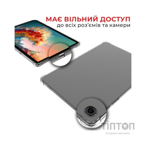 Чохол до планшета AirOn Premium Samsung Galaxy Tab A9 Plus 11'' 2023 (4822352781123)